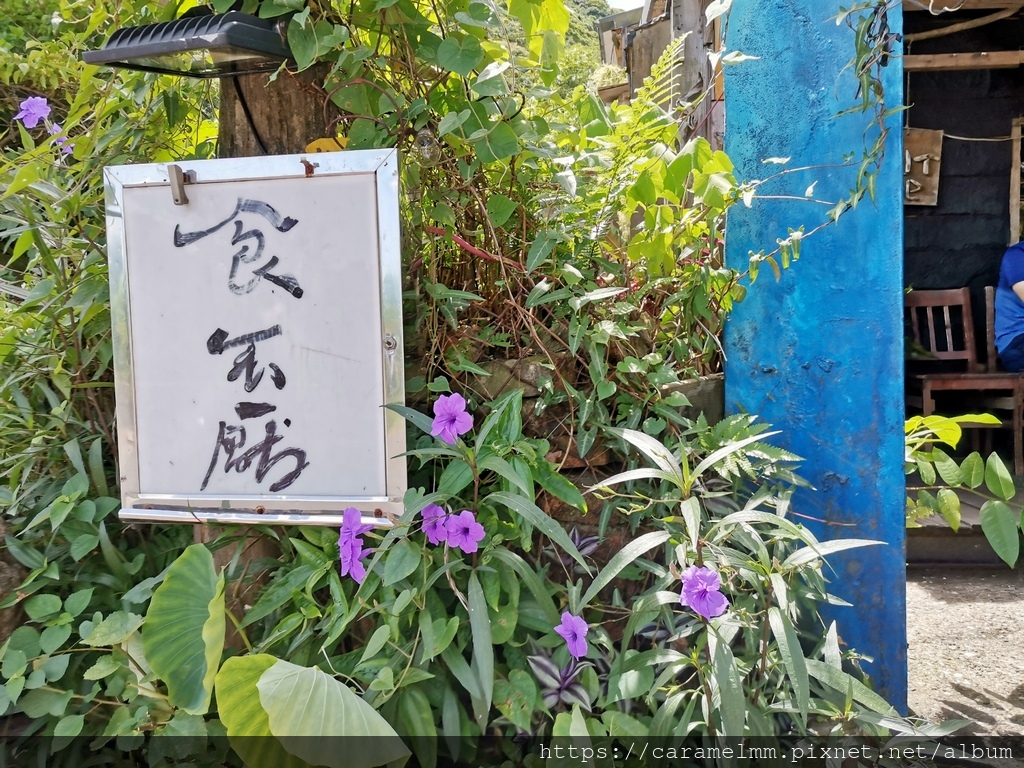 九份,午魚一夜干,中日式料理,山城美食,食不厭,日式建築,網路評價好,新北,瑞芳區,中式料理,日式料