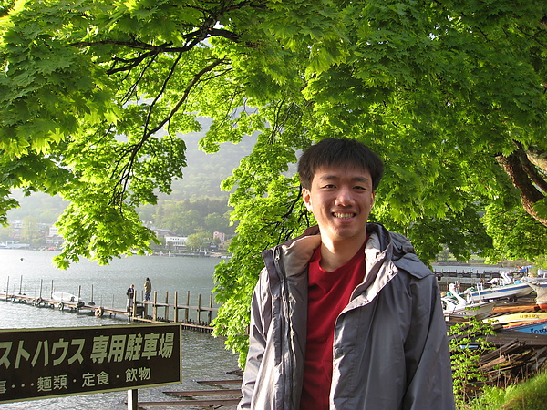 2010nikko 103.JPG