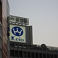 20080228 東京五日遊 020.jpg