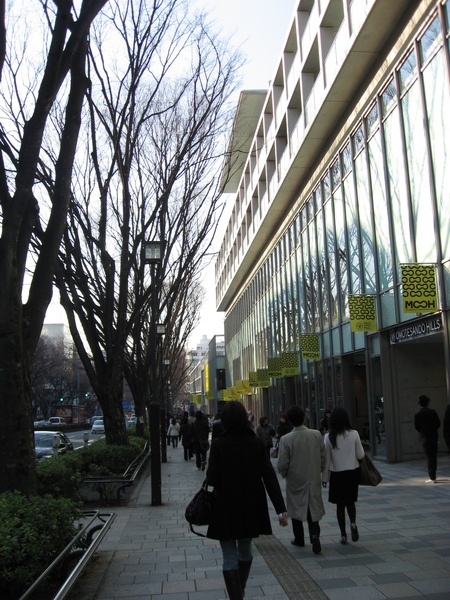 20080228 東京五日遊 061.jpg