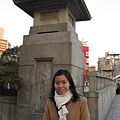 20080228 東京五日遊 074.jpg