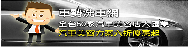 螢幕快照 2018-01-04 上午9.55.12.png 螢幕快照 2018-01-04 上午9.55.12.png