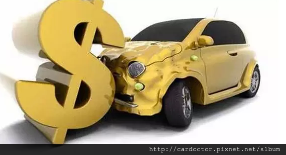 汽車保固險 跟LA桃園車庫購買美規外匯車或進口回台灣的各式進口車輛，可以享有與原廠等級的保固內容啊!! 沒錯，個人進口車輛回台灣只需要幾千元台幣就有像新車一樣保固服務!!購買美規外匯車桃園新竹台北建議推薦LA桃園車庫