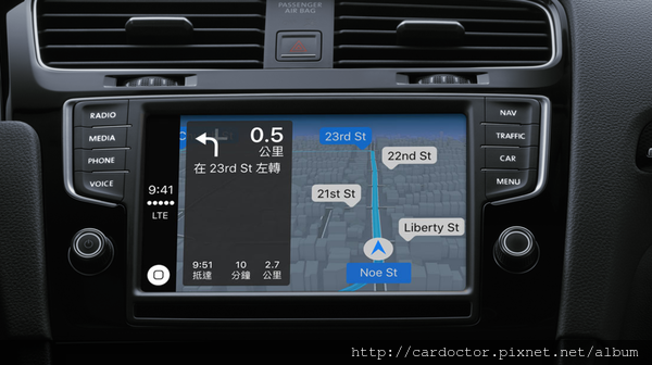 APPLE推出的carplay系統！整個改變了汽車電腦歷史性的一刻。買賣外匯車推薦建議LA桃園車庫，買賣中古車估價推薦建議請找LA桃園車庫。