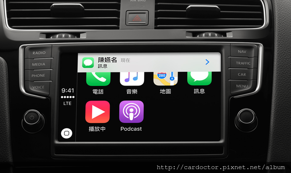 Apple推出的carplay系統 整個改變了汽車電腦歷史性的一刻 買賣外匯車推薦建議la桃園車庫 買賣中古車估價推薦建議請找la桃園車庫 La桃園車庫是台灣自辦進口外匯車商之一 專營美規新古車 完整車況檢查及售後維修保固 外匯車大盤批發價格便宜 購買外匯車之前推薦