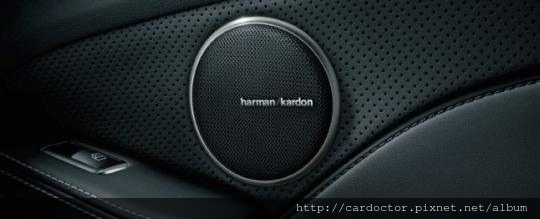 harman kardon audio system for car