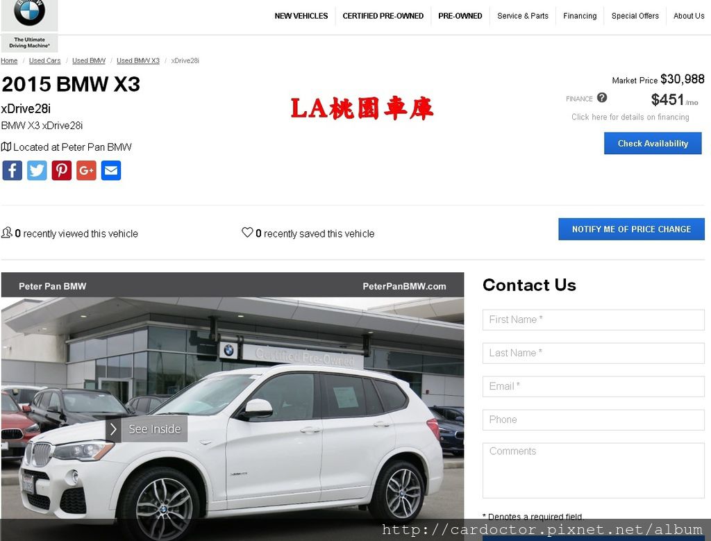 美規外匯車寶馬bmw X3 Xdrive28i進口車代辦流程及費用計算 美規外匯車寶馬bmw X3 Xdrive28i價格 規格 評價 馬力油耗 優點缺點開箱分享 買賣外匯車推薦建議la桃園車庫 外匯車商推薦la桃園車庫