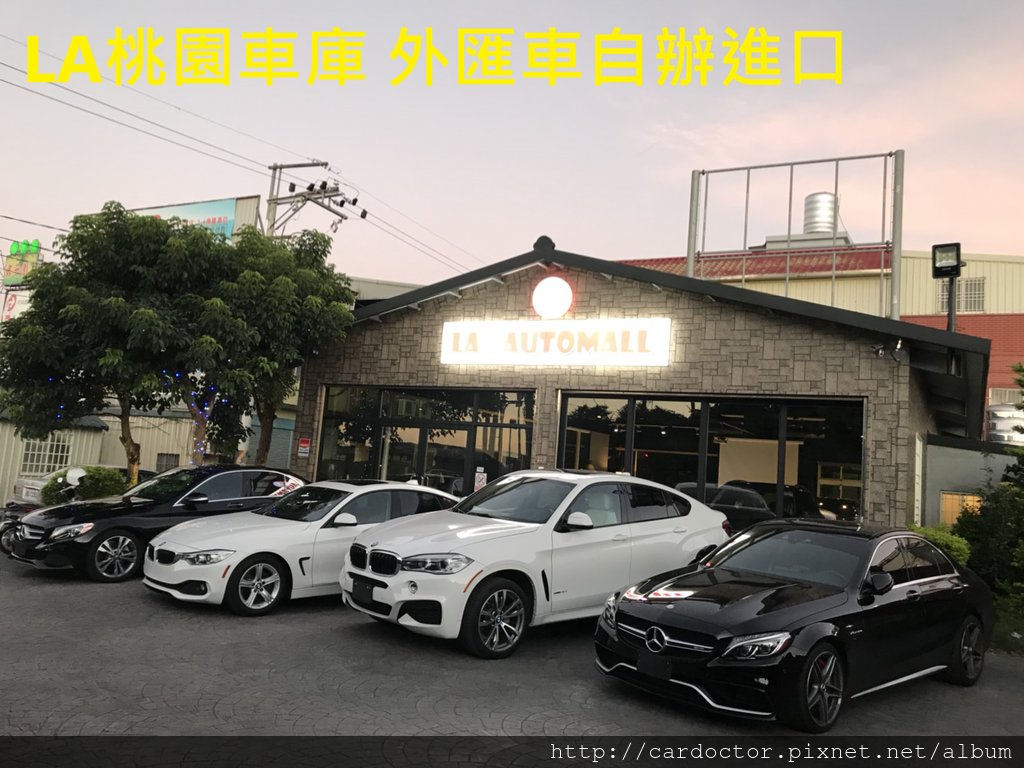 BMW F36 428GC價格分析及如何團購買到物超所值外匯車 BMW 428GC性能馬力規格選配介紹及評價 ，BMW 428GC進口車代辦回台灣費用超便宜