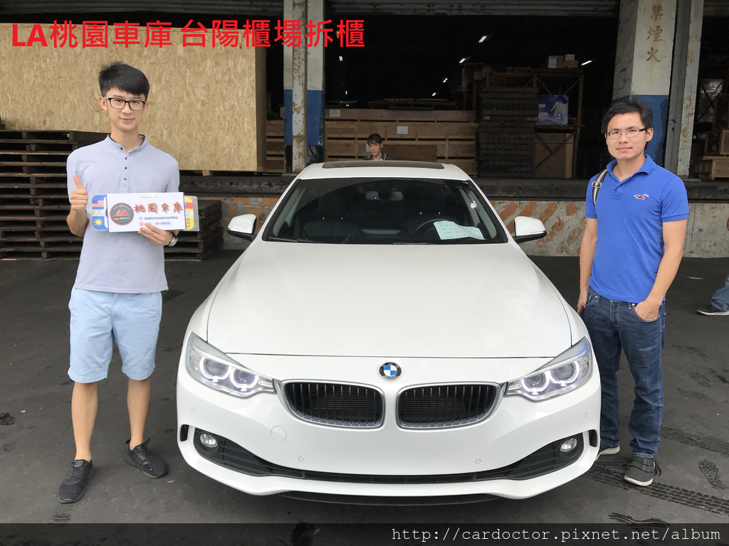 BMW F36 428GC價格分析及如何團購買到物超所值外匯車 BMW 428GC性能馬力規格選配介紹及評價 ，BMW 428GC進口車代辦回台灣費用超便宜