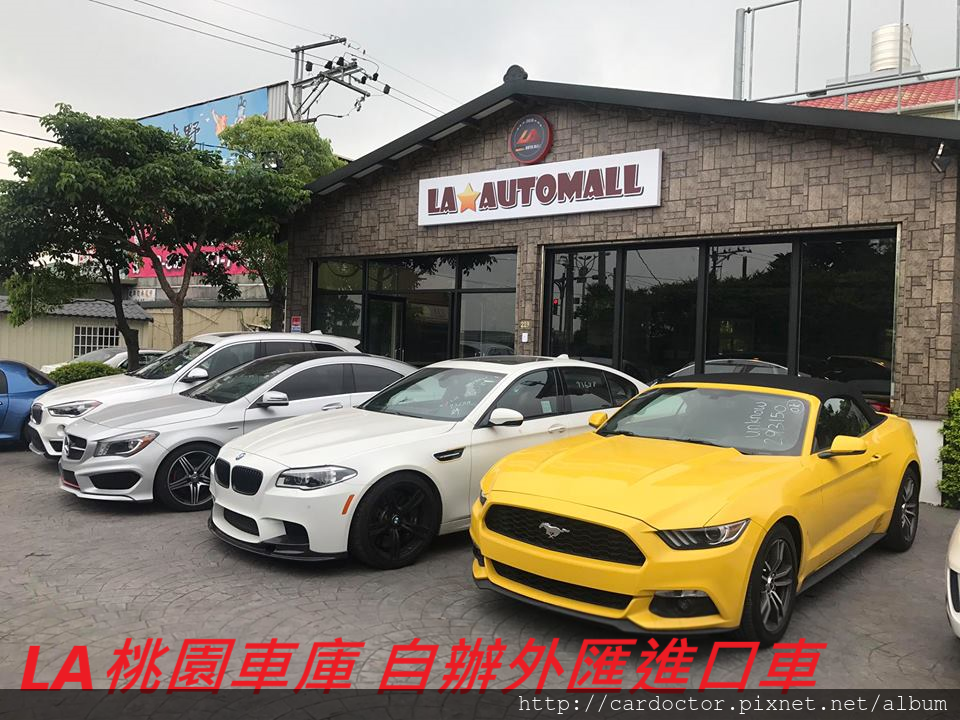 美規外匯車BMW 328GT F34詳細介紹、開箱分享、評價分享。BMW 328GT F34外匯車團購流程及價格計算方式，BMW 328GT F34評價及規格配備，外匯車商評價及規格配備馬力油耗介紹，外匯車商推薦 LA 桃園車庫