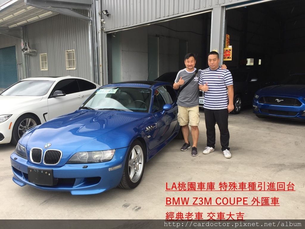 LA桃園車庫評價,專業外匯車自辦進口BMW賓士外匯車，感謝台北桃園新竹台中等地網友推薦外匯車商之一，詳細外匯車況檢查報告完整售後維修保固價格合理，外匯車商推薦LA桃園車庫