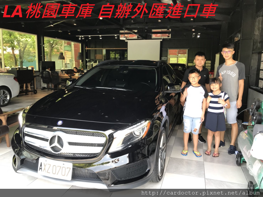 19最新la桃園車庫gla250 Amg專屬車原表 美規gla250 Amg外匯車價格 規格 配備介紹 絕美小型車 Gla250開箱評價分享介紹 買賣外匯車推薦建議la桃園車庫 買賣中古車估價推薦建議請找la桃園車庫 La桃園車庫是台灣自辦進口外匯車 商之一 專營美規新古車 完整車況
