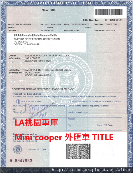 Mini cooper4門版 價格分析及如何團購買到物超所值外匯車Mini cooper4門版 性能馬力規格選配介紹及評價 ，Mini cooper4門版 進口車代辦回台灣費用超便宜