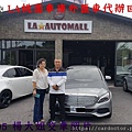 LA桃園車庫外匯車商評價,專業外匯車貿易商自辦進口BMW賓士外匯車，感謝台北桃園新竹台中等地網友PTT推薦外匯車商之一，詳細外匯車況檢查報告完整售後維修保固價格合理，外匯
