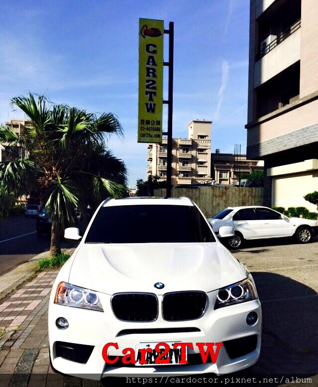 car2tw 協助客戶運車回台灣交車照片