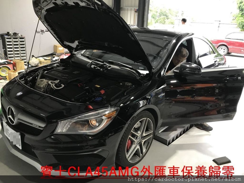 美規外匯車BENZ CLA 45 AMG詳細介紹、開箱分享、評價分享。BENZ CLA45 AMG外匯車團購流程及價格計算方式， CLA45 AMG 評價及規格配備，外匯車商評價及規格配備馬力油耗介紹，外匯車商推薦 LA 桃園車庫