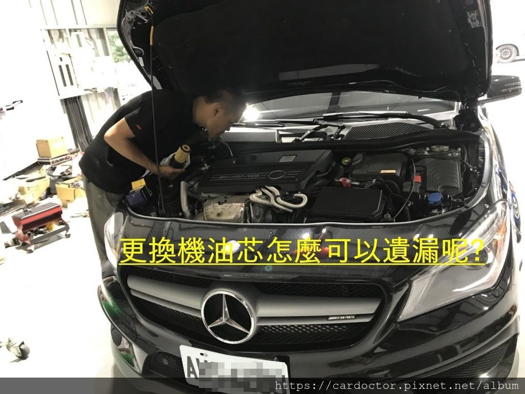 美規外匯車BENZ CLA 45 AMG詳細介紹、開箱分享、評價分享。BENZ CLA45 AMG外匯車團購流程及價格計算方式， CLA45 AMG 評價及規格配備，外匯車商評價及規格配備馬力油耗介紹，外匯車商推薦 LA 桃園車庫