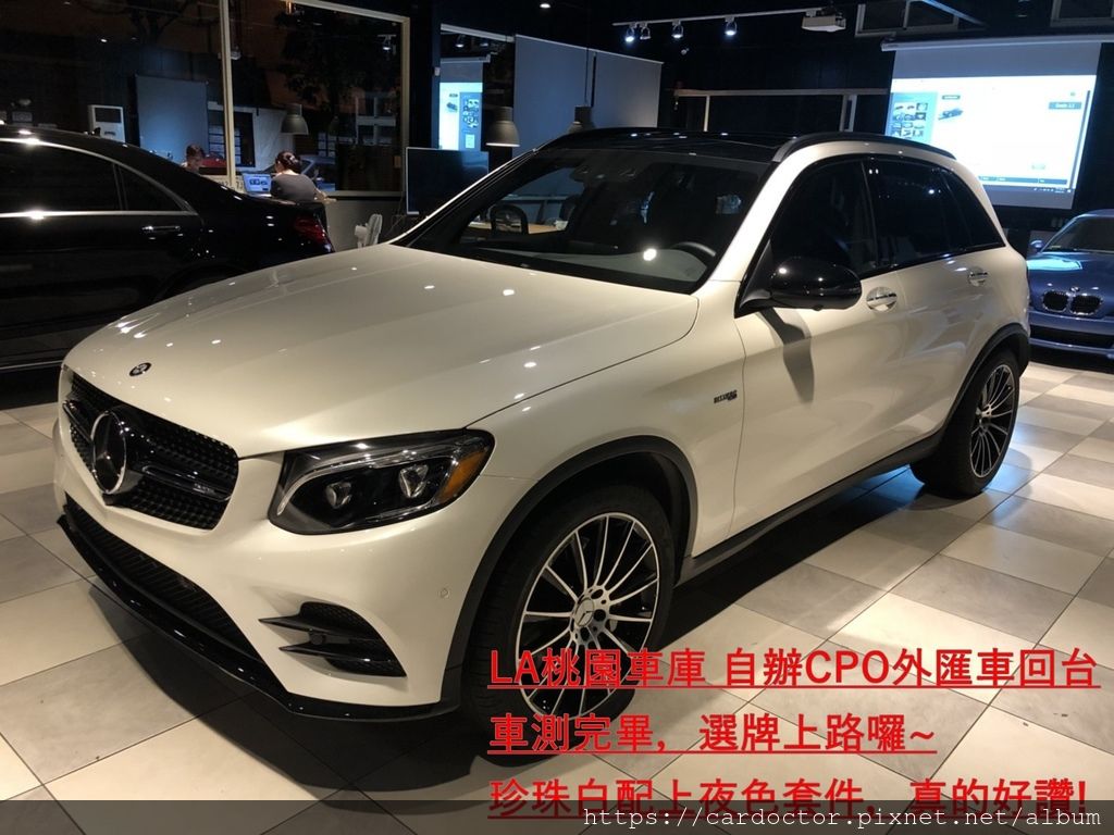 賓士BENZ GLC43AMG價格分析及如何團購買到物超所值外匯車，賓士BENZ GLC43AMG性能馬力規格選配介紹及評價 ，賓士BENZ GLC43AMG進口車代辦回台灣費用超便宜