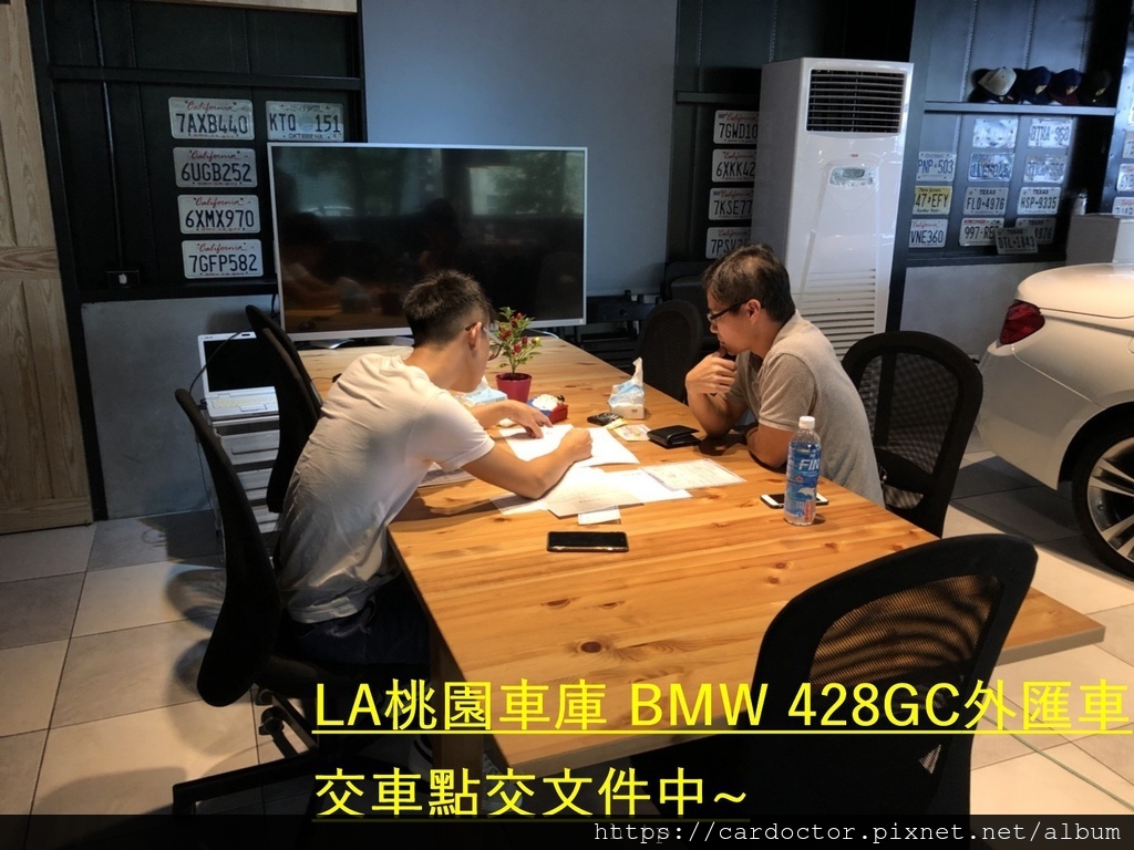 代辦外匯車回台- BMW 428GC美規外匯車，Bought