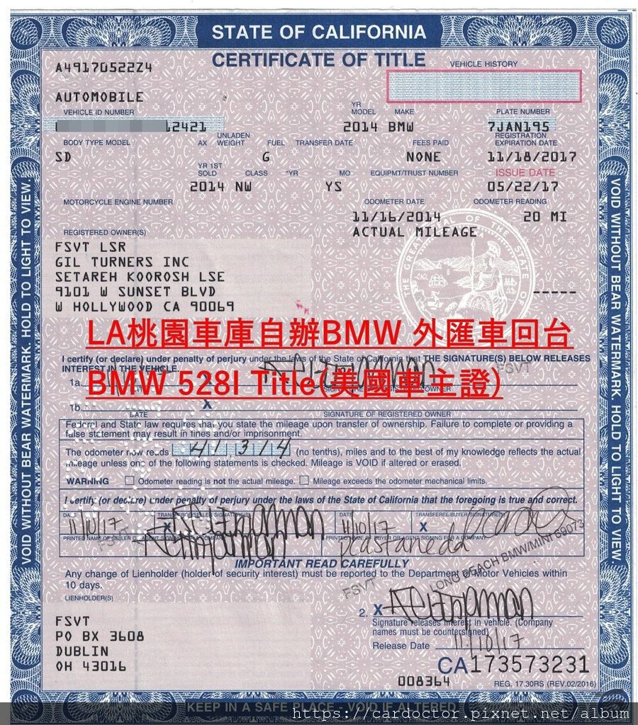 代辦一部bmw 528i外匯車回台 親自到現場去買bmw外匯車 Bought In Bmw Of Long Beach 桃園代辦外匯車回台推薦la桃園車庫 尋找美規外匯車建議la桃園車庫 La桃園車庫是台灣自辦進口外匯車商之一 專營美規新古車 完整車況檢查及售後維修保固 外匯車大盤批發價格便宜 代辦一部bmw 528i外匯車回台 親自到現場去買bmw外匯車 Bought In Bmw Of Long Beach 桃園代辦外匯車回台推薦la桃園車庫 尋找美規外匯車建議la桃園車庫 La桃園車庫是台灣自辦進口外匯車商之一 專營美規新古車 完整車況檢查及售後維修保固 外匯車大盤批發價格便宜