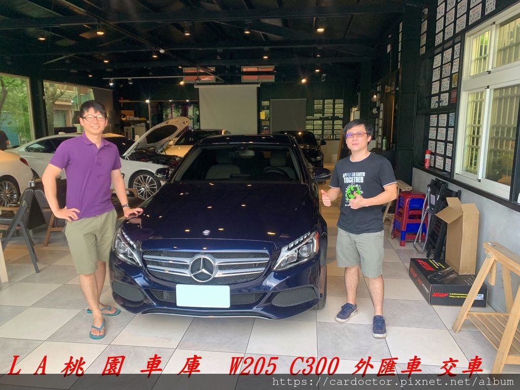 高CP值划算W205 C300團購美規外匯車經驗分享，自辦賓士C300 AMG 4Matic W205美規外匯車價格選配規格分析,C300 AMG配備優點缺點介紹,買賣代購自辦推薦賓士C300外匯車