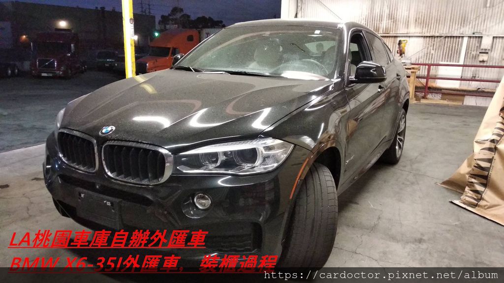 如何自辦一部BMW X6-35I M-SPORT外匯車帶回台灣，Bought in Jidd Motors Domestic & Asian Imports，桃園自辦外匯車運回台灣推薦LA桃園車庫，尋找美規外匯車建議LA桃園車庫。