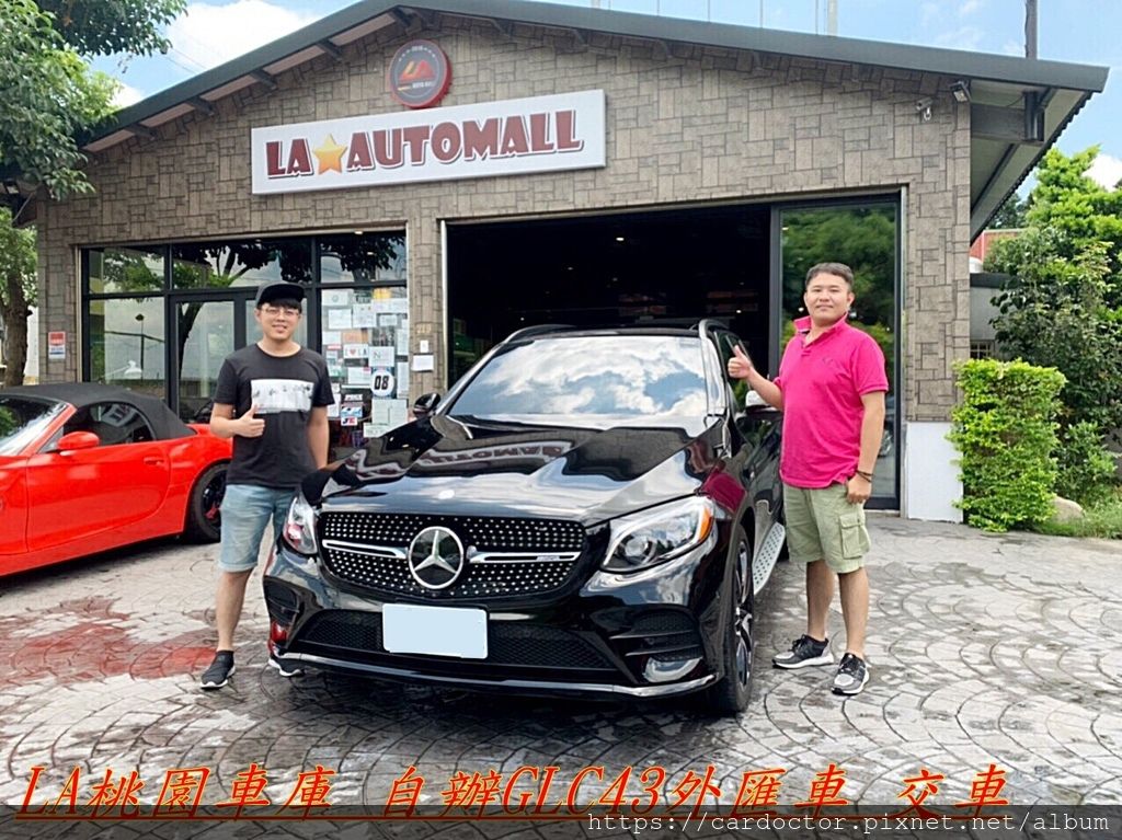 賓士BENZ GLC43AMG價格分析及如何團購買到物超所值外匯車，賓士BENZ GLC43AMG性能馬力規格選配介紹及評價 ，賓士BENZ GLC43AMG進口車代辦回台灣費用超便宜