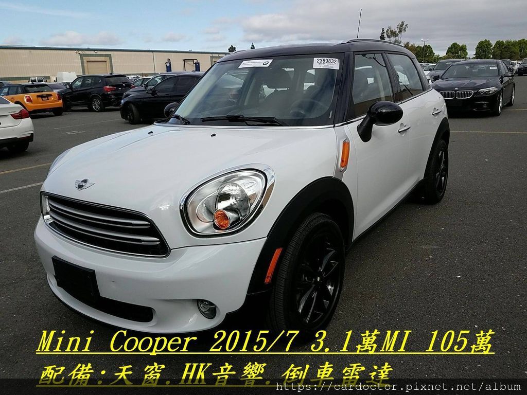 MINI Countryman外匯車代辦，LA桃園車庫代辦美規外匯車回台灣。