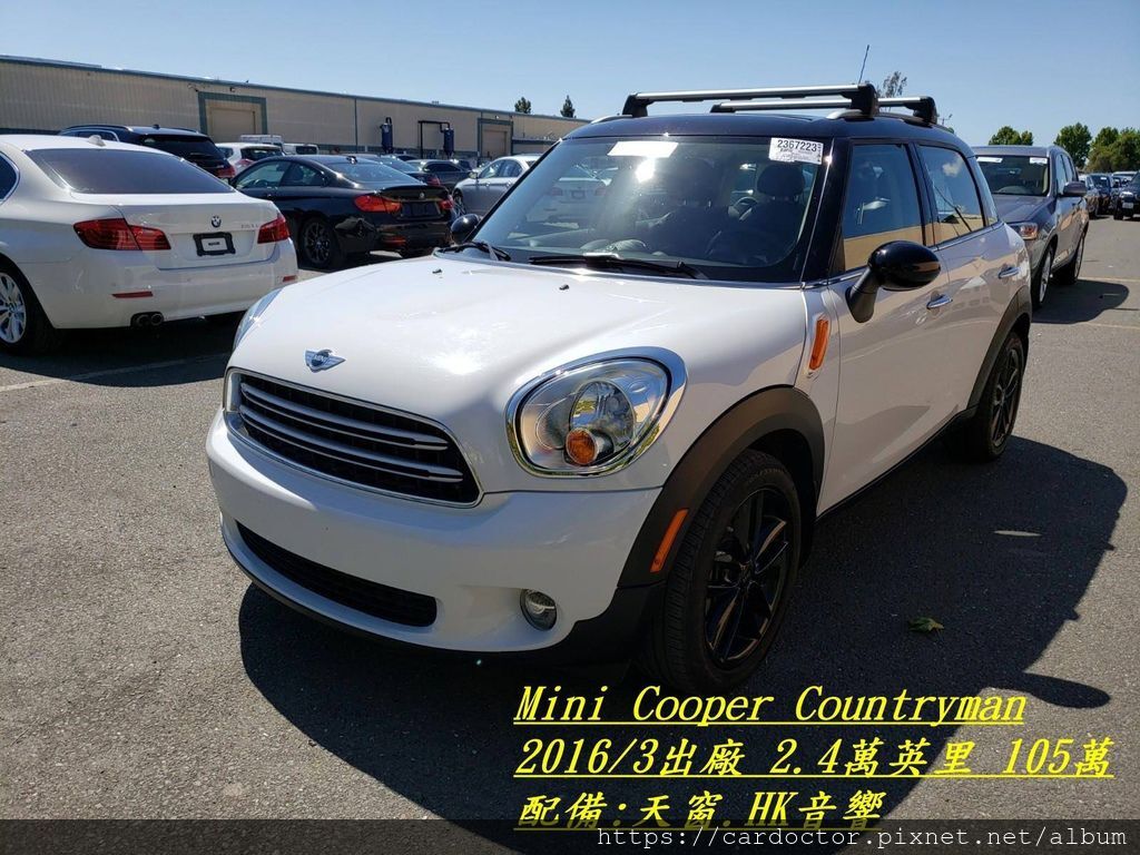 MINI Countryman外匯車代辦，LA桃園車庫代辦美規外匯車回台灣。