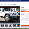 Used 2017 Jeep Wrangler 4WD Unlimited Sport.png