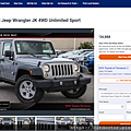 Used 2018 Jeep Wrangler JK 4WD Unlimited Sport.png