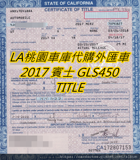 LA桃園車庫費盡千辛萬苦終於找到符合客戶要求！！！ 這台七人座的2017 賓士 GLS450 不僅可以容納一家大小，還擁有上山下海引擎動力。