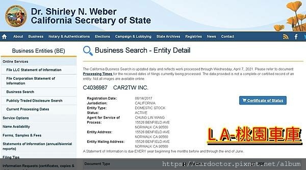 LA桃園車庫-外匯車商在美國加州政府官網上註冊CAR2TW公司