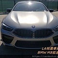 LA桃園車庫-外匯車商BMW-M8抵達美國出口倉庫3.jpg