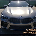 LA桃園車庫-外匯車商BMW-M8抵達美國出口倉庫3_副本.jpg