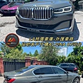 LA桃園車庫-外匯車商代購ALPINA B7.1.jpg