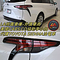 LA桃園車庫-外匯車商美國CARS.CO協助李小姐代購TOYOTASIENNA油電車2.png