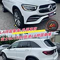 LA桃園車庫-外匯車商賓士GLC300抵達LA桃園車庫1.jpg