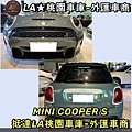 MINICOOPER-S抵達LA桃園車庫-外匯車商.4.jpg