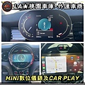 LA桃園車庫-外匯車商2023年MINI.jpg