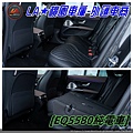 LA桃園車庫外匯車商代購賓士純電車EQS580.5.jpg