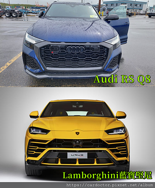 Audi RS Q8(LSUV) 車身座位 5門5人座 變速系統8速手自排 引擎型式:渦輪增壓:V型8缸，DOHC雙凸輪軸，32氣門 排氣量:3996cc 性能數據:600hp@6o00rpm 81.6kgm@2200~4500rpm 總輸岀 Lamborghini藍寶堅尼 5門5人座 引擎型式: 渦輪增壓, V型8缸, DOHC雙凸輪軸, 32氣門 排氣量: 3996cc 最大馬力 :650hp@6000rpm 最大扭力 :86.7kgm@2250~4500rpm 驅動型式: 四輪驅動 變速系統: 8速手自排