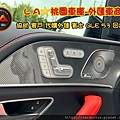 LINE_ALBUM_240515_0.jpg