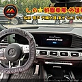 LINE_ALBUM_240515_1.jpg