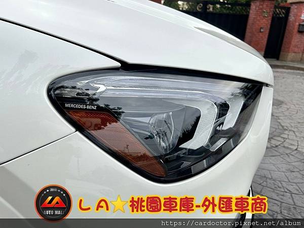 【外匯車商推薦】外匯賓士 GLE350、GLE53、GLE63s （W167）美國外匯車代購流程分享！外匯M-BENZ GLE350、GLE53、GLE63s AMG價格是多少？如何進口外匯賓士GLE350、GLE53、GLE63s coupe AMG回台灣？M-BENZ GLE350、GLE53、GLE63s coupe外匯回台灣價格划算嗎？代購外匯車需要了解哪些細節呢 ? 為什麼客戶會信賴、推薦L A桃園車庫-外匯車商?外匯車M-BENZ GLE350 (W167)與 總代理差異在哪裡？