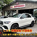 LINE_ALBUM_240515_8.jpg