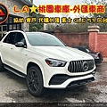 LINE_ALBUM_240515_7.jpg
