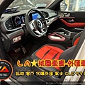 LINE_ALBUM_240515_16.jpg