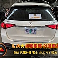 LINE_ALBUM_240515_17.jpg