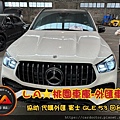 LINE_ALBUM_240515_18.jpg